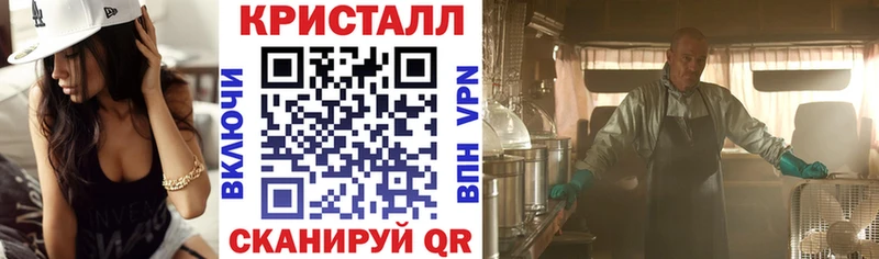 АМФ 98%  Белгород 