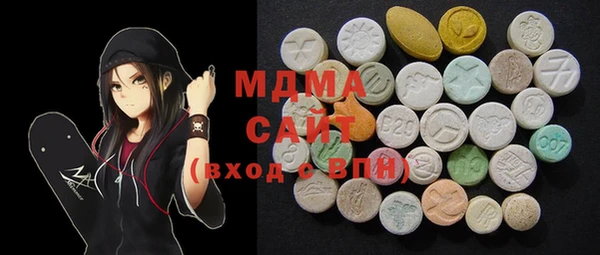 кокаин колумбия Вяземский