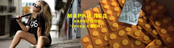 меф VHQ Вязьма