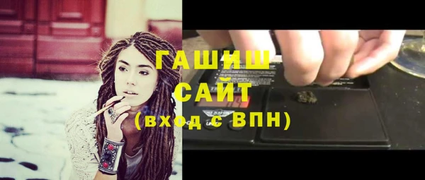 а пвп мука Вязники