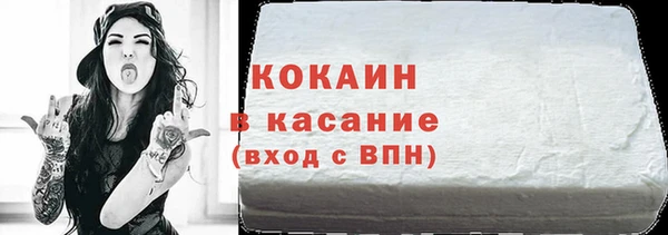 меф VHQ Вязьма