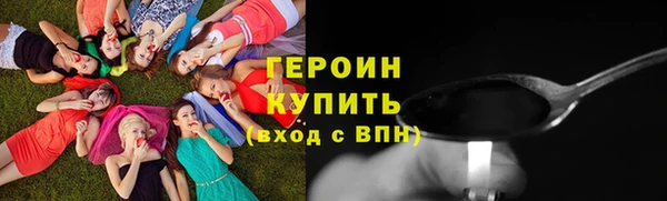 а пвп мука Вязники