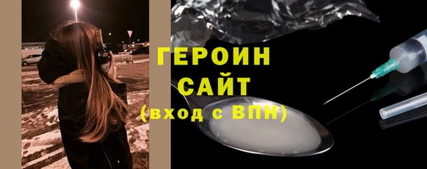 меф VHQ Вязьма