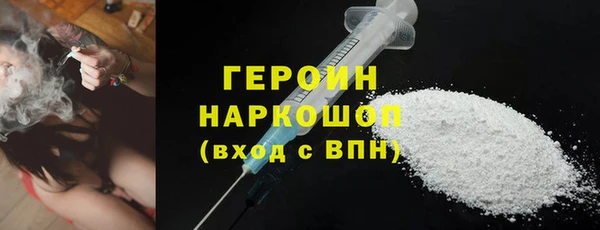 а пвп мука Вязники