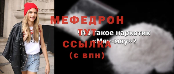 кокаин колумбия Вяземский