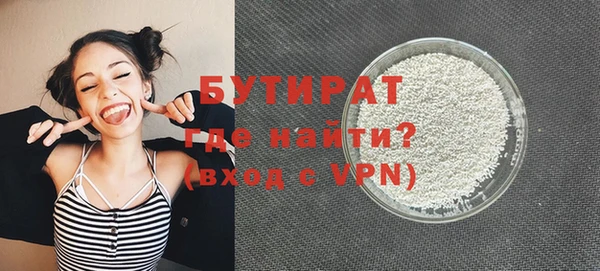 меф VHQ Вязьма