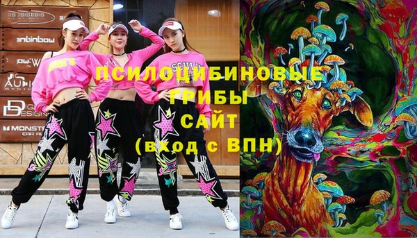 кокаин колумбия Вяземский