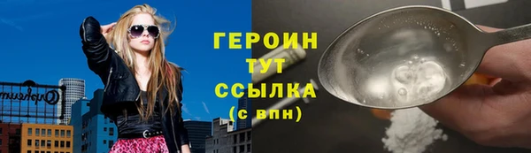 а пвп мука Вязники