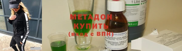 а пвп мука Вязники
