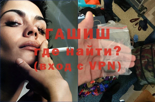 кокаин колумбия Вяземский