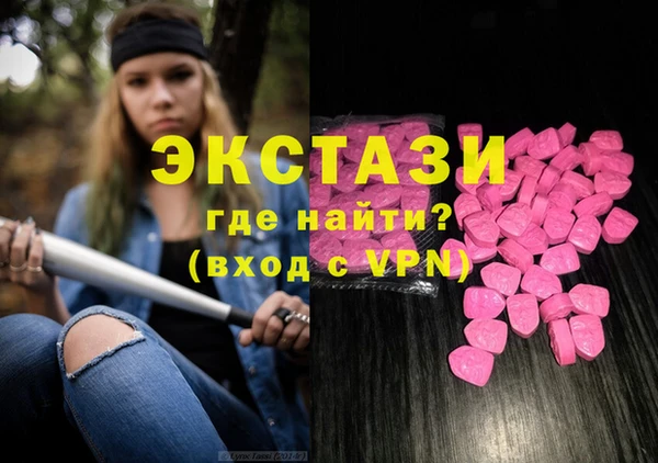 а пвп мука Вязники
