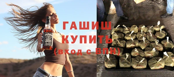 а пвп мука Вязники