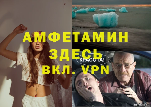 кокаин колумбия Вяземский