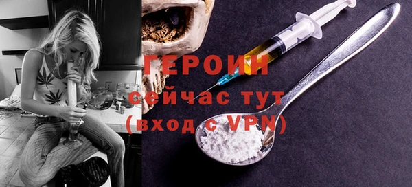 а пвп мука Вязники