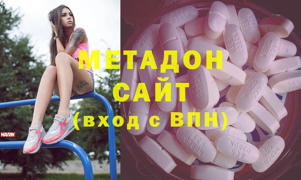 а пвп мука Вязники