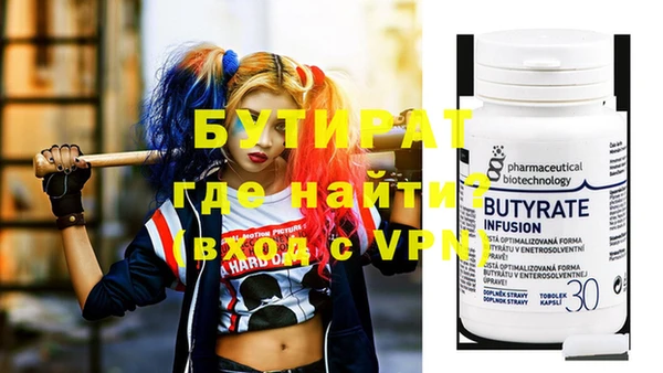 кокаин колумбия Вяземский