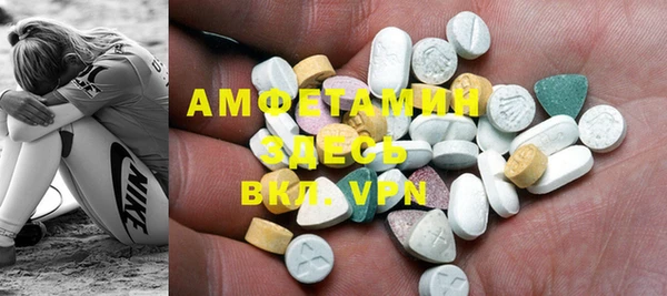 кокаин колумбия Вяземский