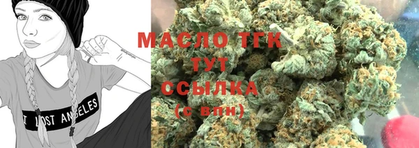 кокаин колумбия Вяземский