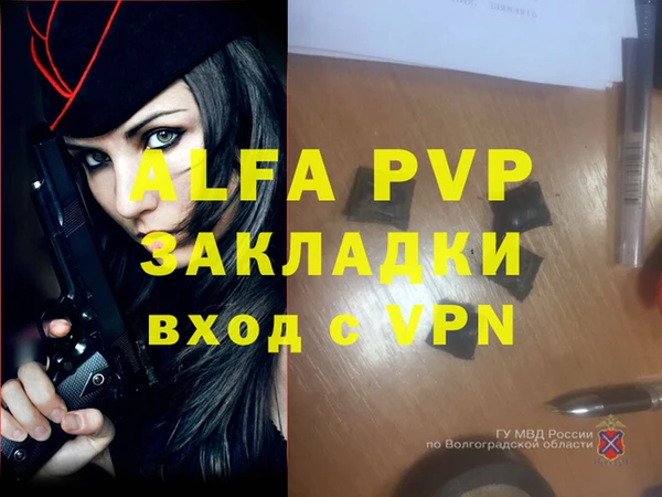 кокаин колумбия Вяземский