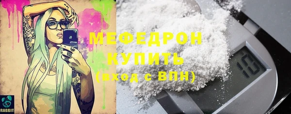кокаин колумбия Вяземский