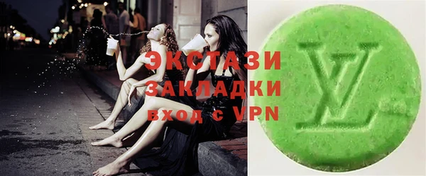 а пвп мука Вязники