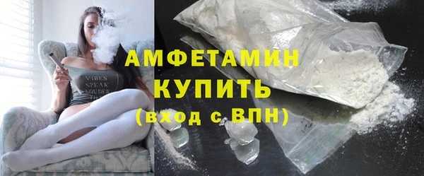 кокаин колумбия Вяземский
