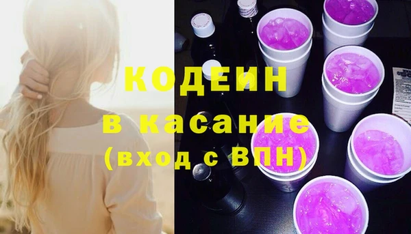 меф VHQ Вязьма