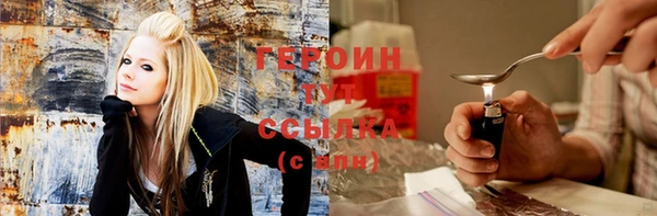 меф VHQ Вязьма