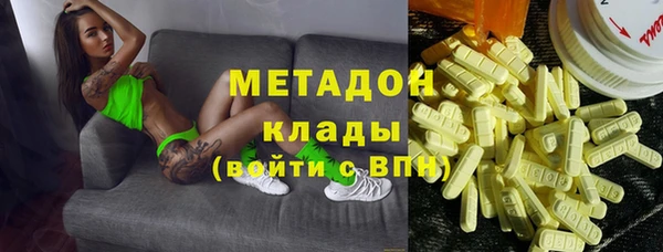 а пвп мука Вязники