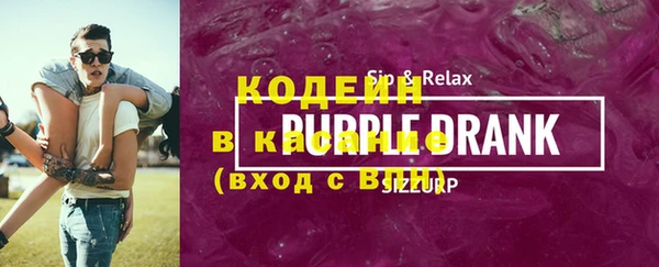 а пвп мука Вязники