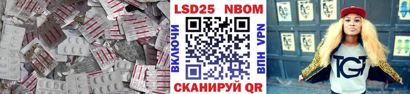kraken маркетплейс  Белгород  сайты даркнета наркотические препараты  LSD-25 экстази кислота 